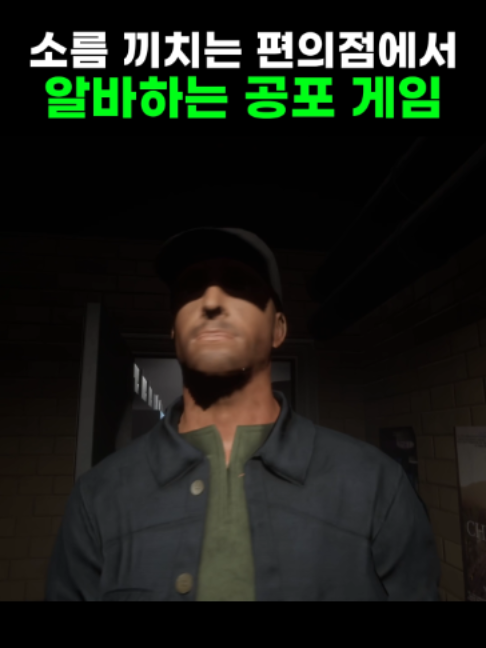 @Starboard 우현