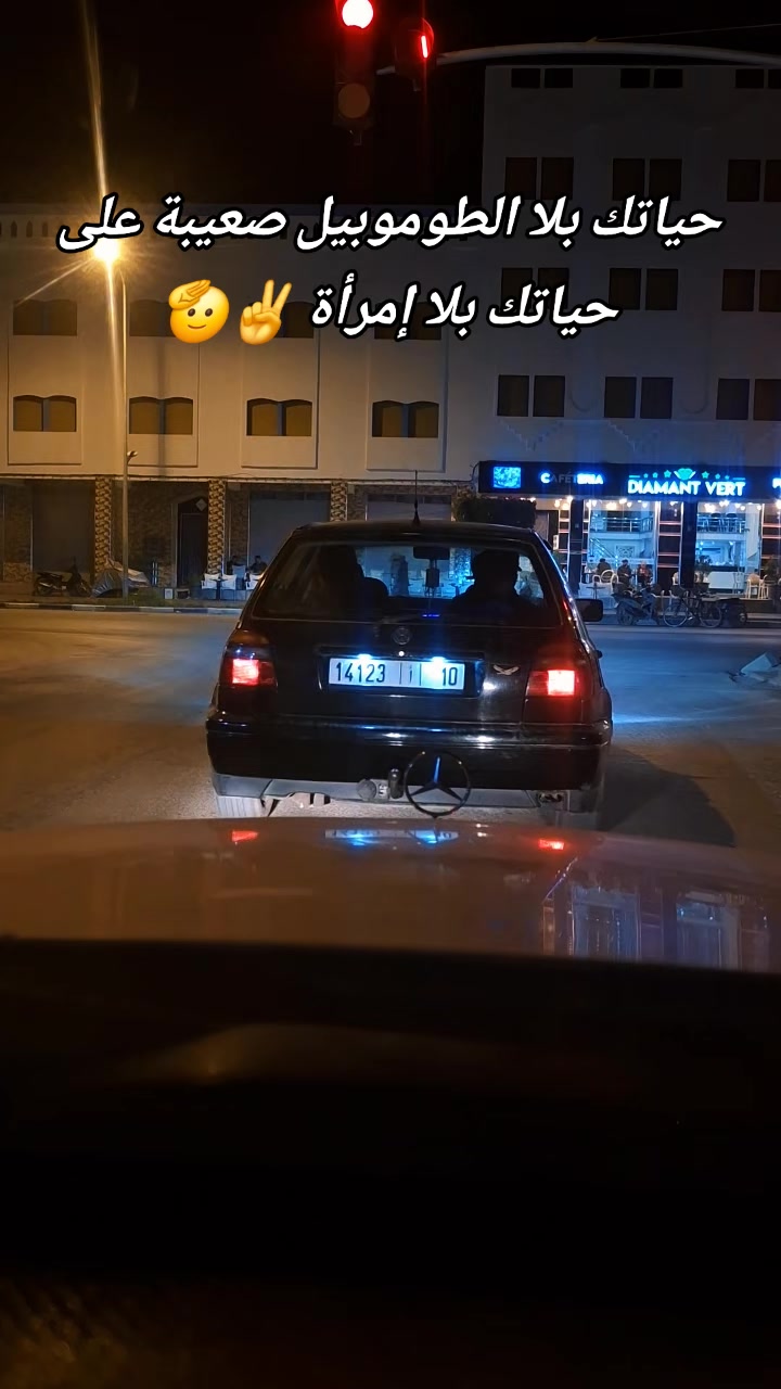@♓️ RIFI / 76أ♓️