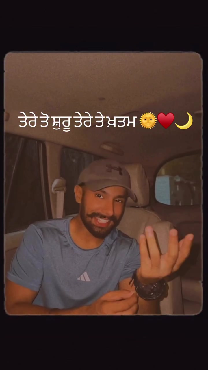 @☬ ਮੁੰਡਾ ਸਰਦਾਰਾਂ ਦਾ ☬🚩
