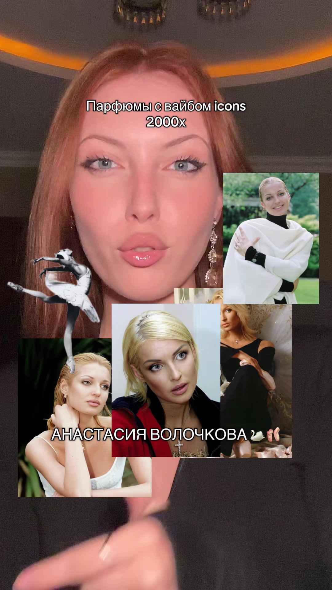 @byorlova