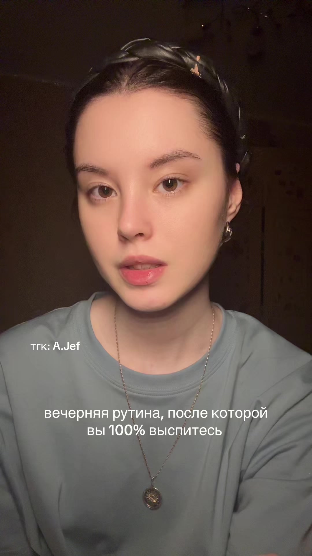 @ангел ада.