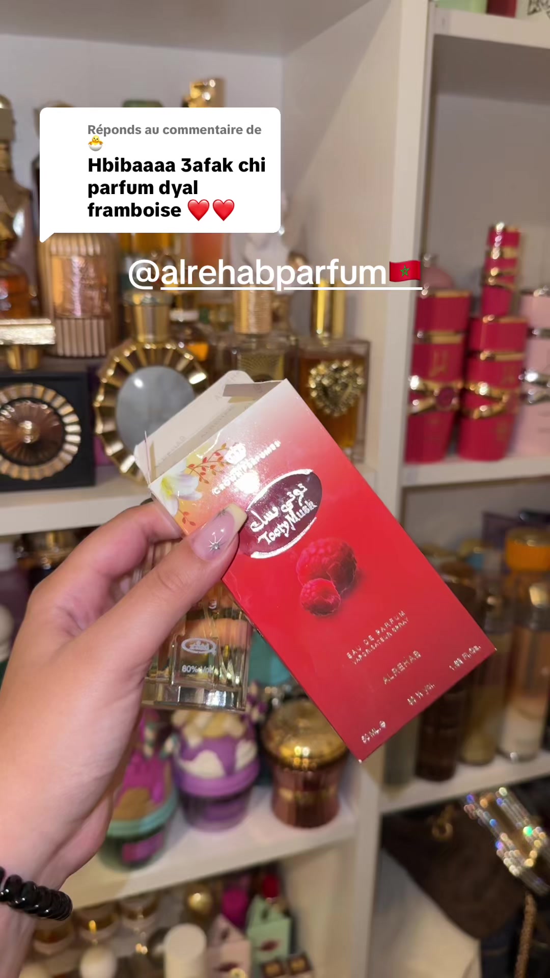 @Framboisa 🧁