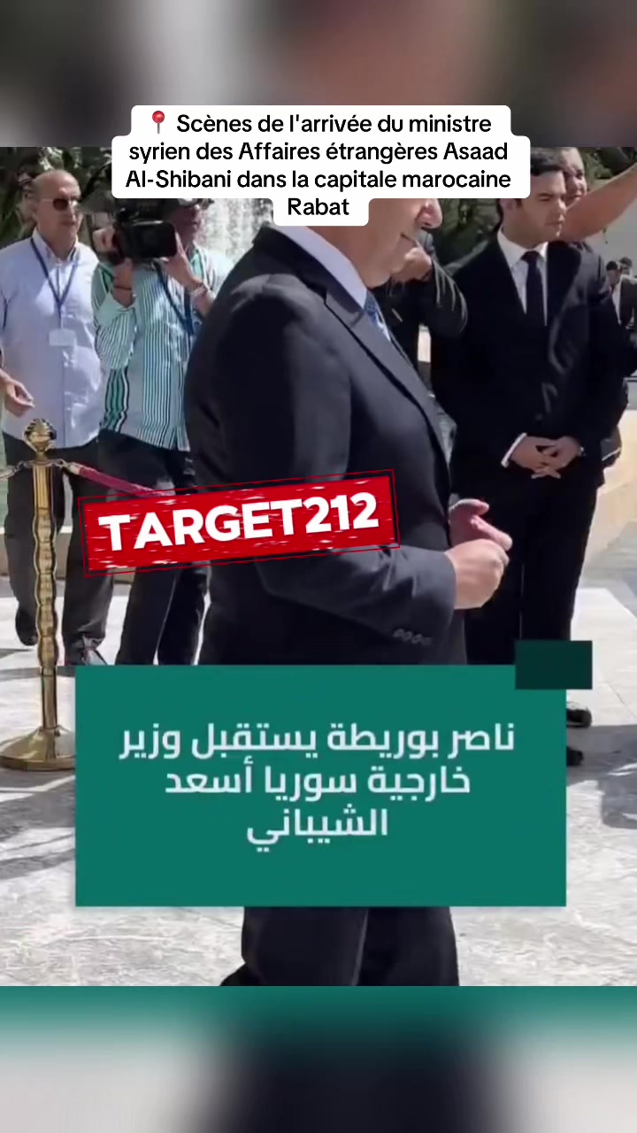 @Target212
