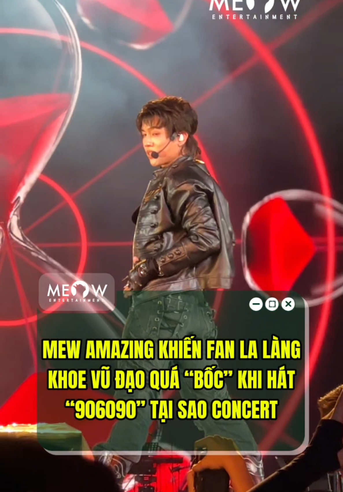 @MEOW ENTERTAINMENT