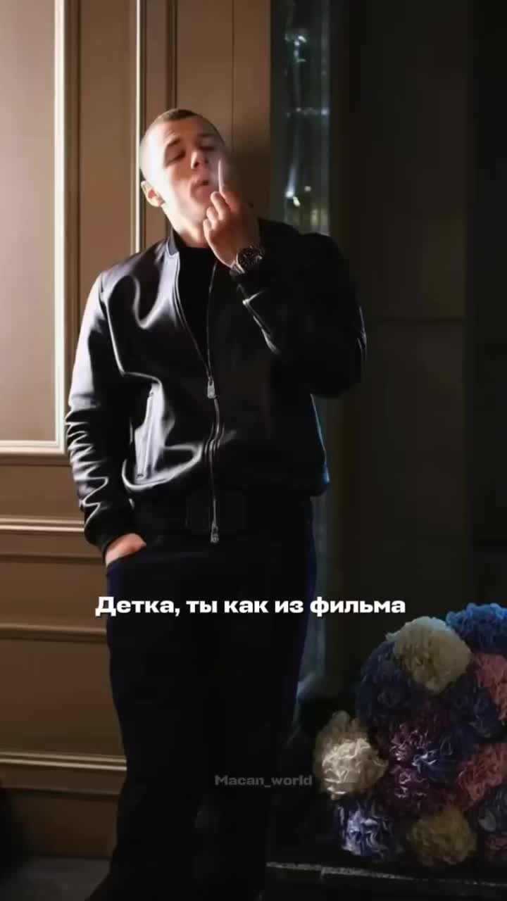 @𝓜𝓪𝓬𝓪𝓷𝓸𝓫𝓼𝓮𝓼𝓼𝓮𝓭 🩶
