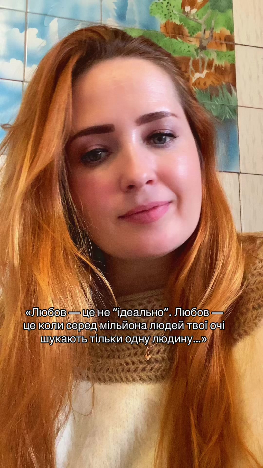 @Tomochka