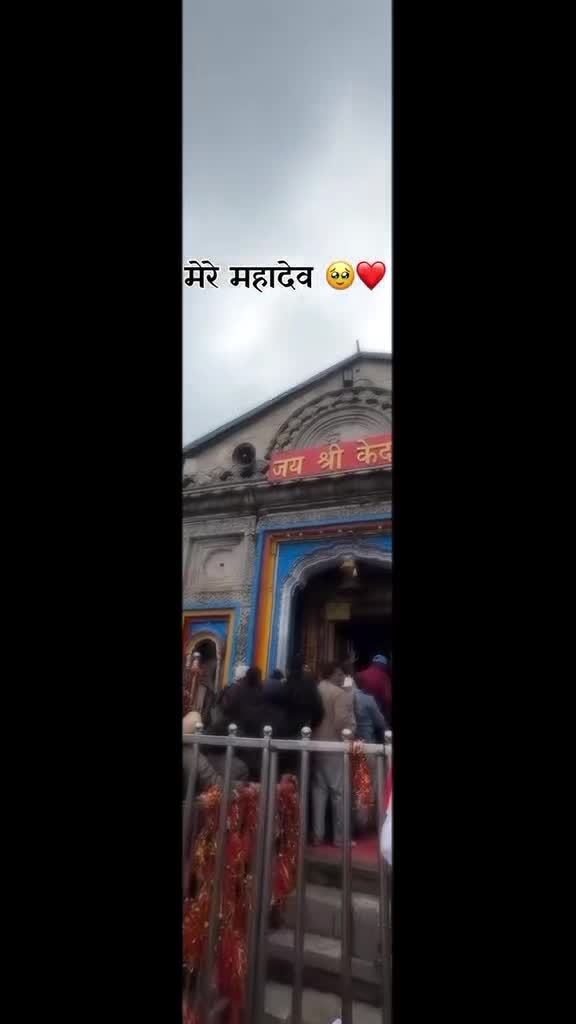 @MADHAV🙏🕉🌎️