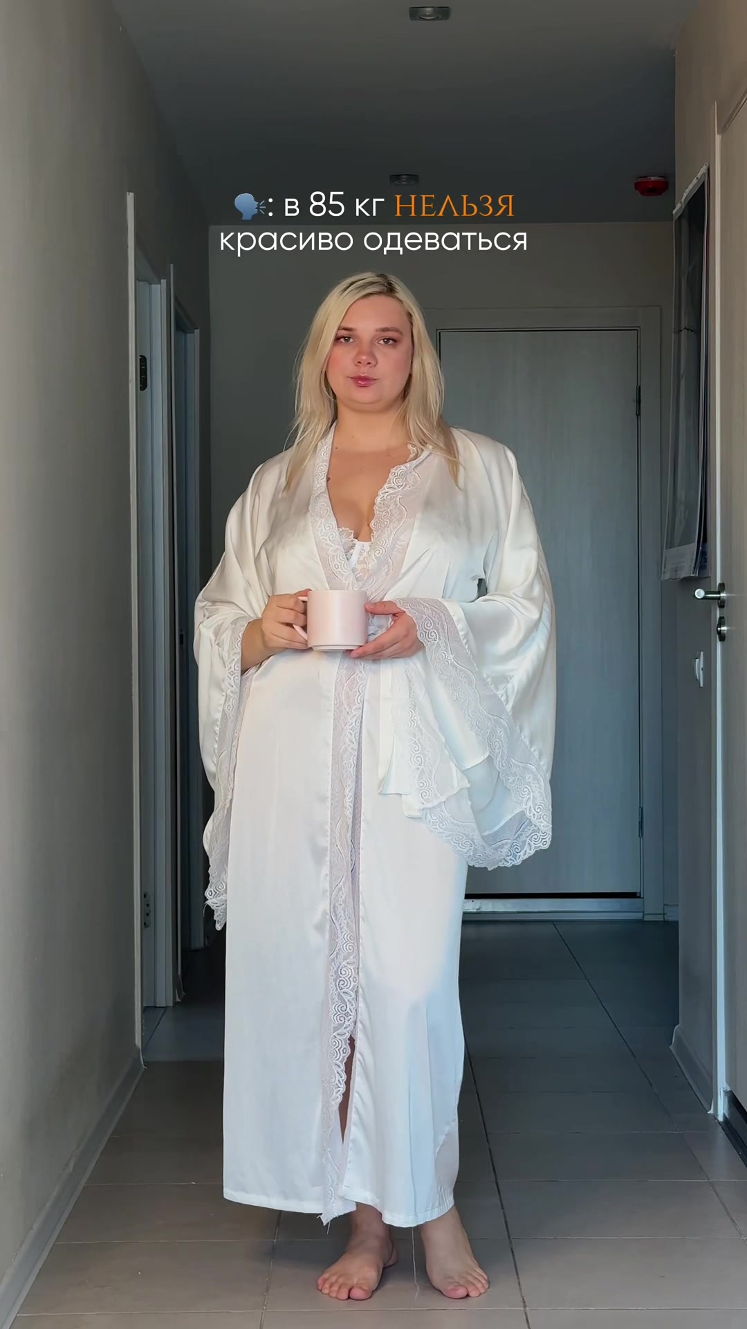 @Zvereva Natali