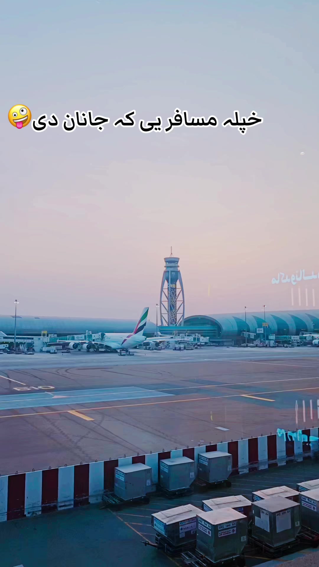 @Dubai wala🇦🇪🇵🇰