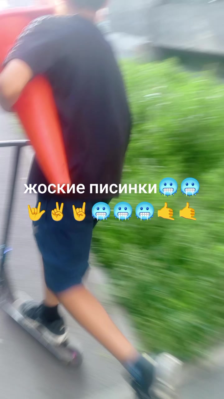 @rek8nd