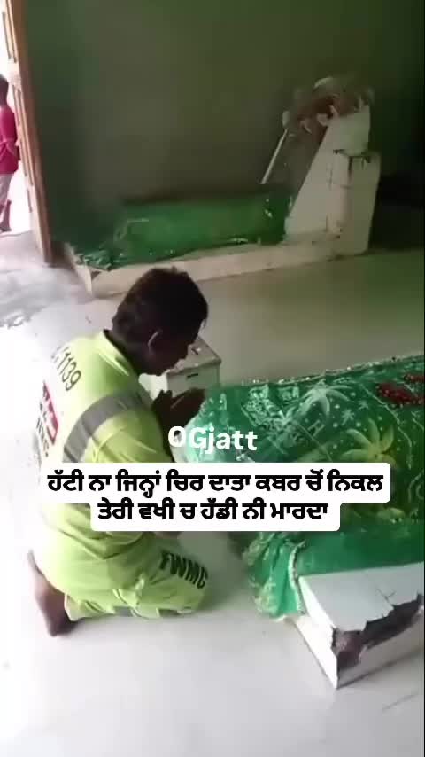 @Kanth Bomba wala driver🚚