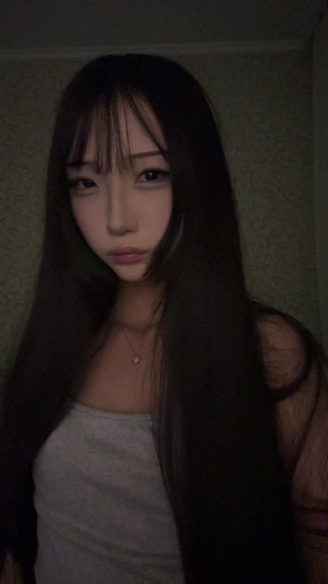 @An Kyong-Hee