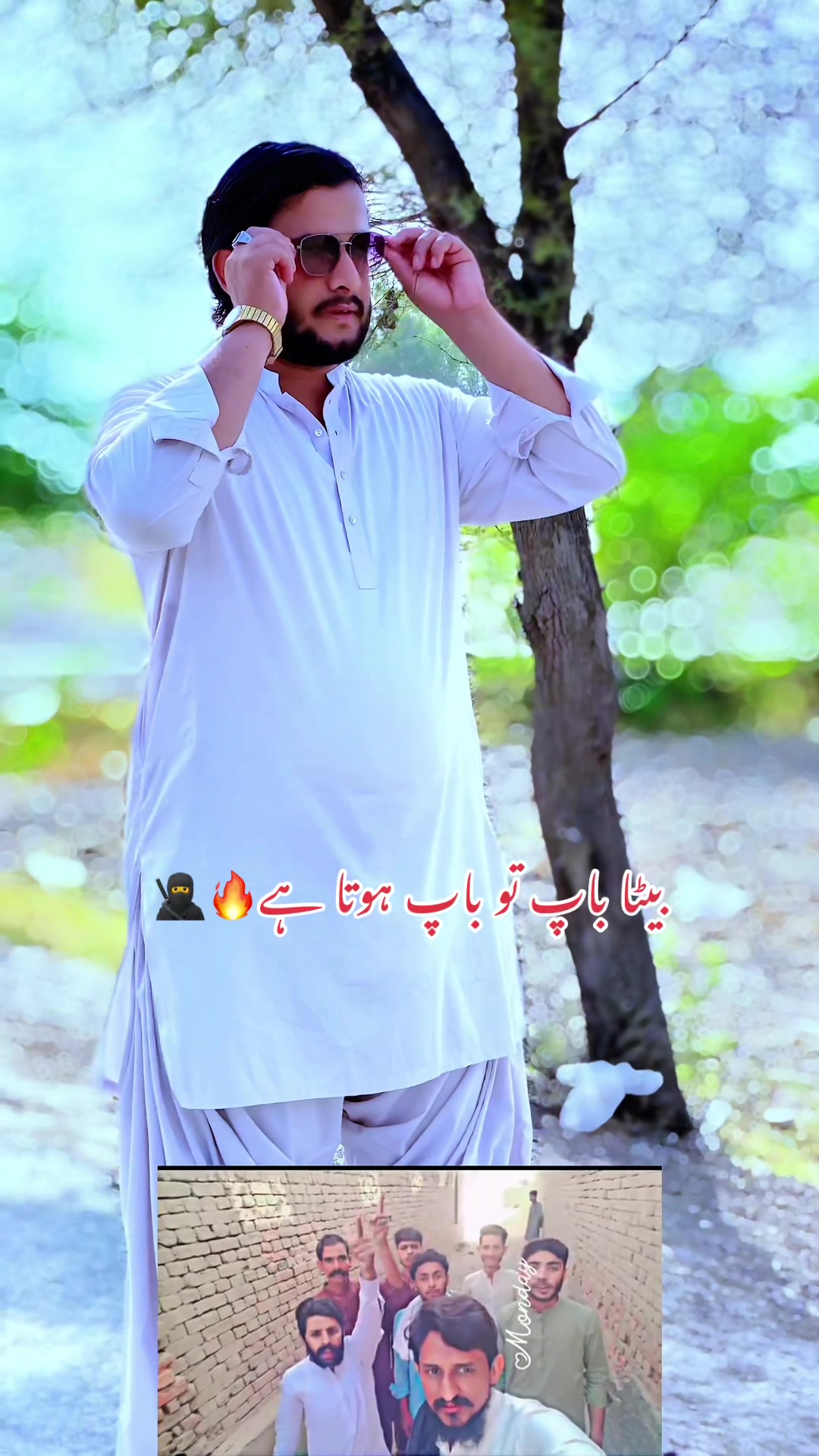 @Shahzad_dgk🇵🇰👈