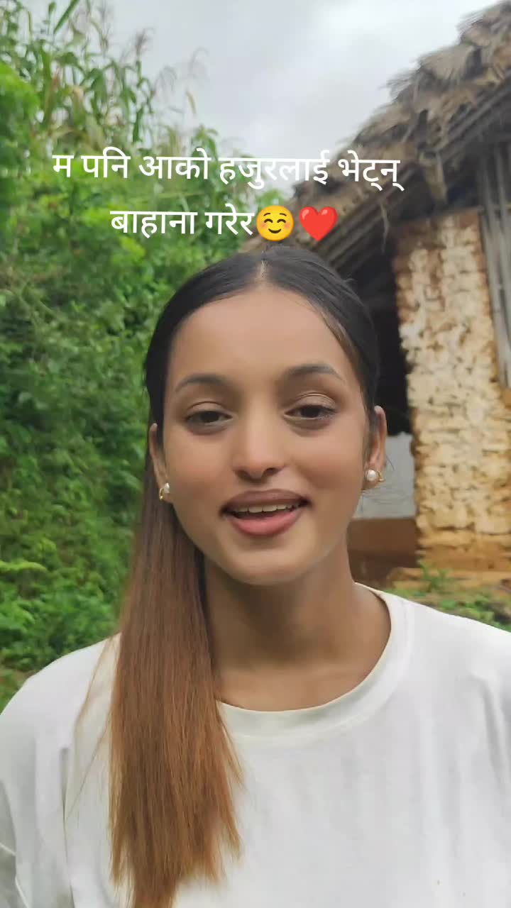 @Susmita Subedi