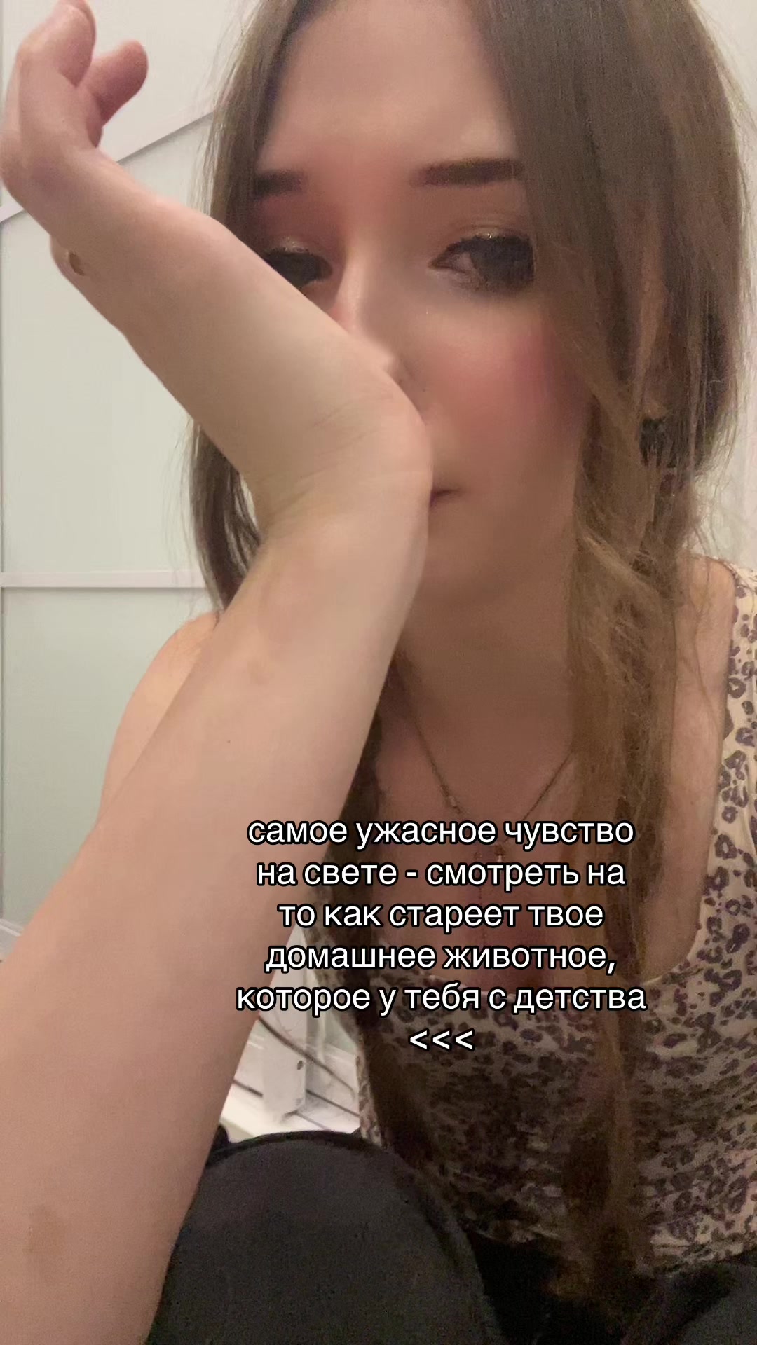 @настя&ensp;мураве