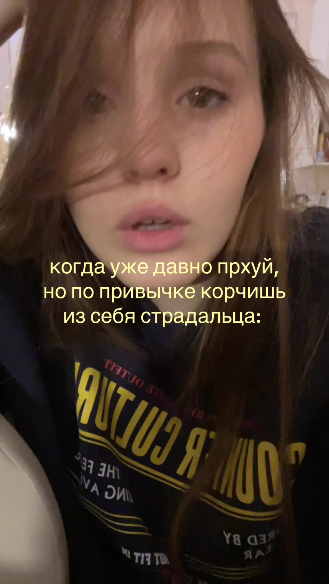 @филифьонка