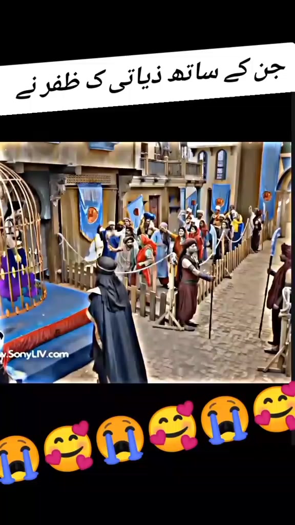@Aladdin hero