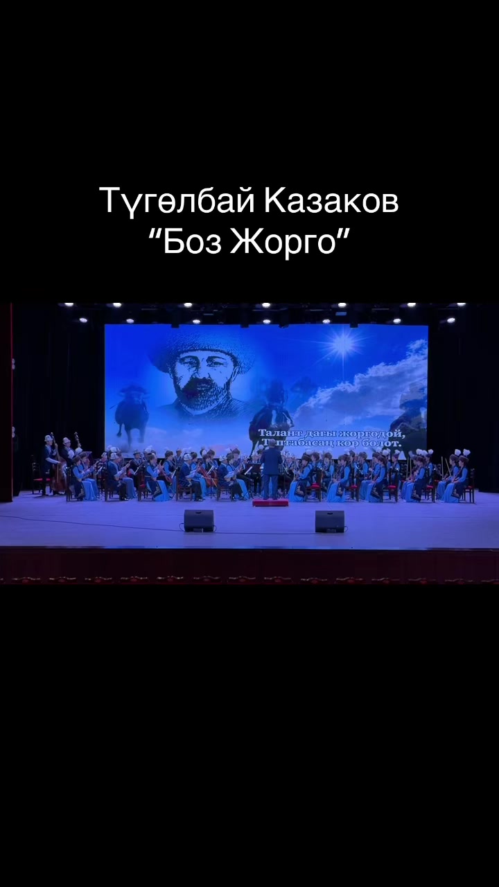 @КЕНЧ