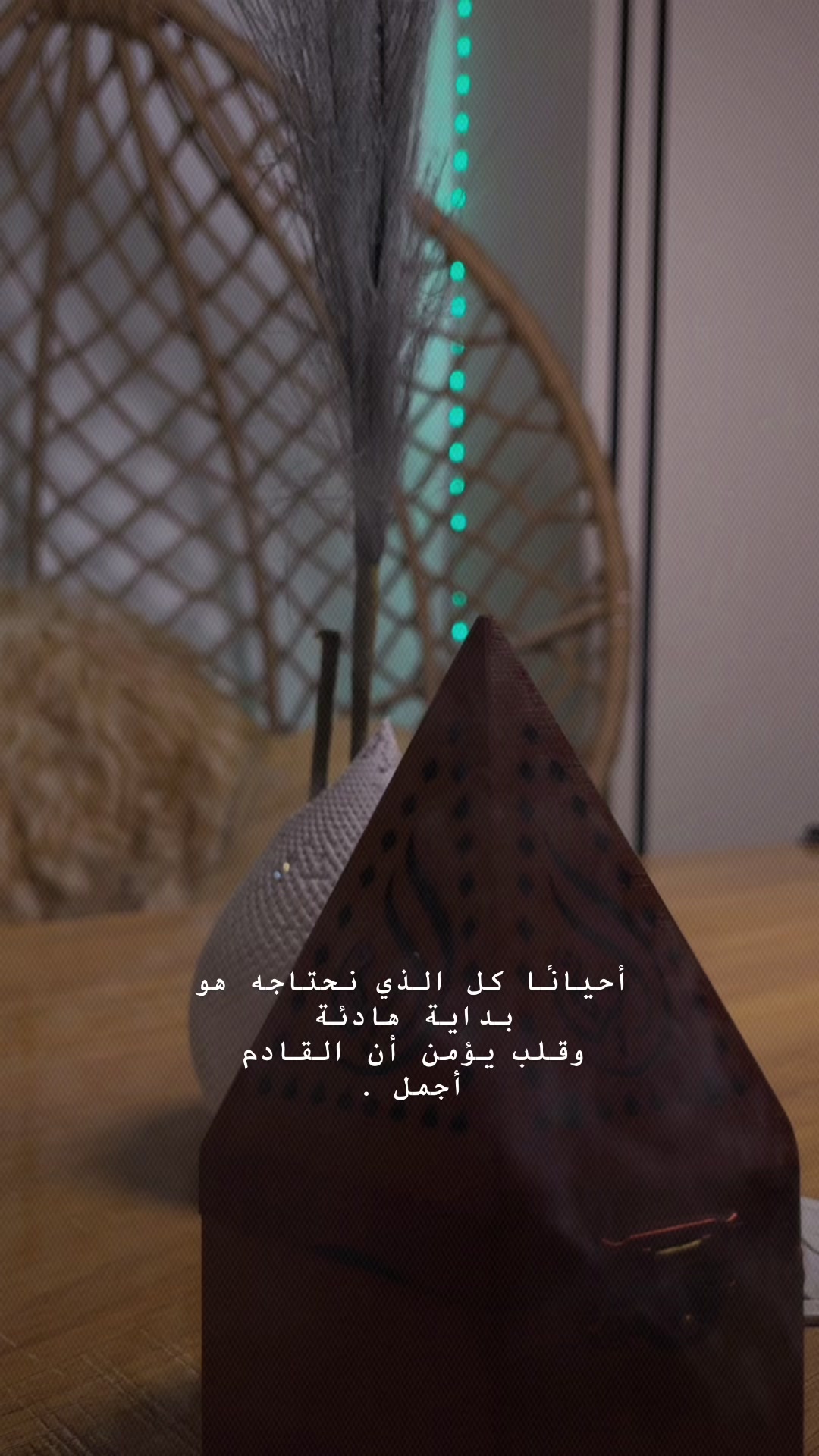 @تَبارك لـ جَعفر&hearts;️.&bull;