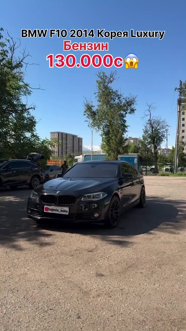 @tajmix_auto