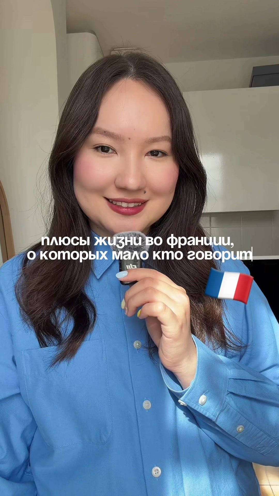 @inst: aika_sydykova