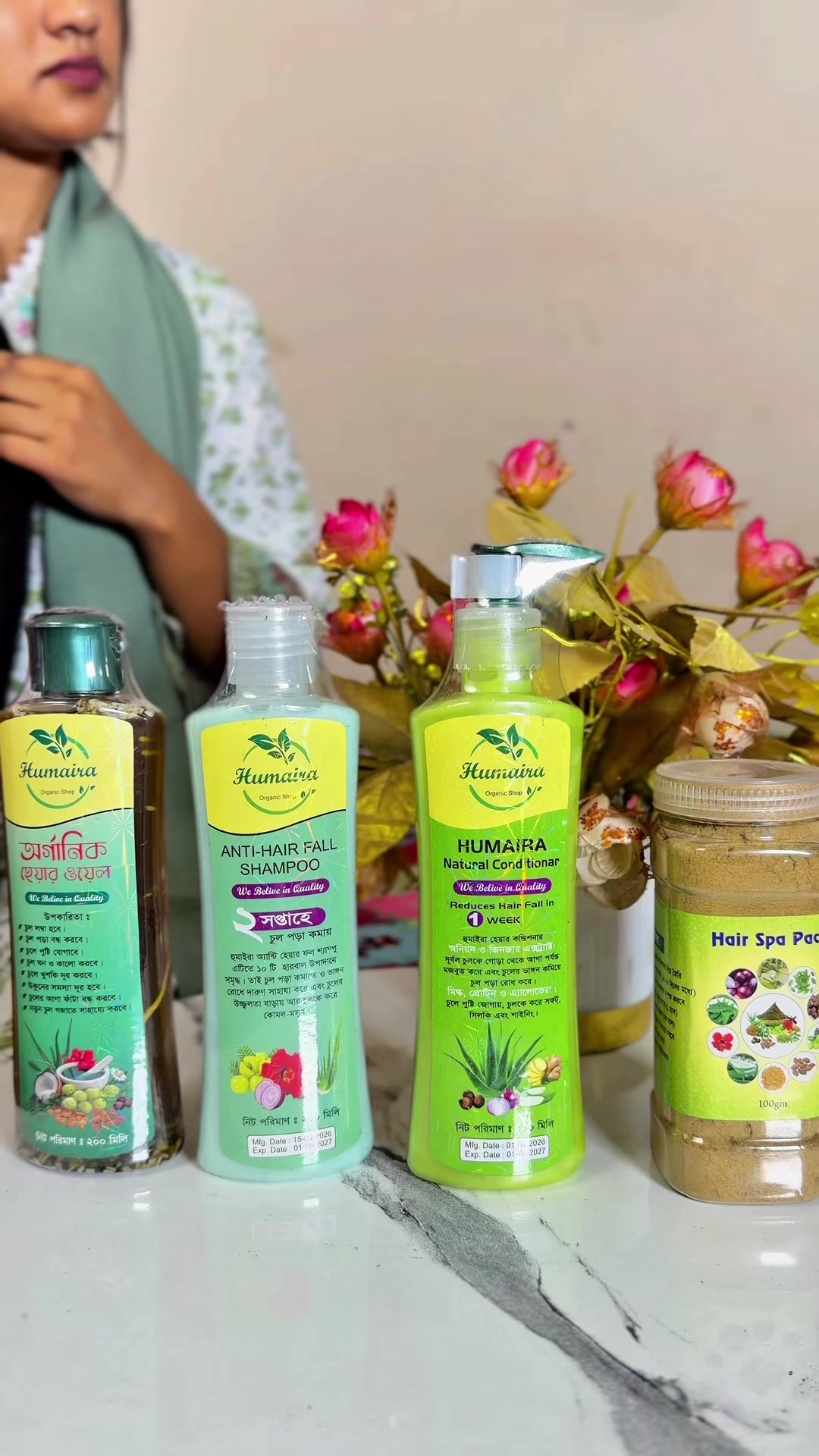 @Humaira Organic Shop