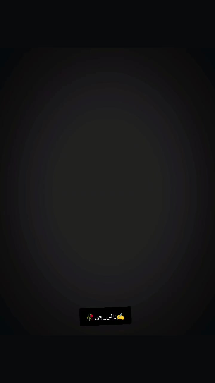 @✍️🥀رانی _G 💔