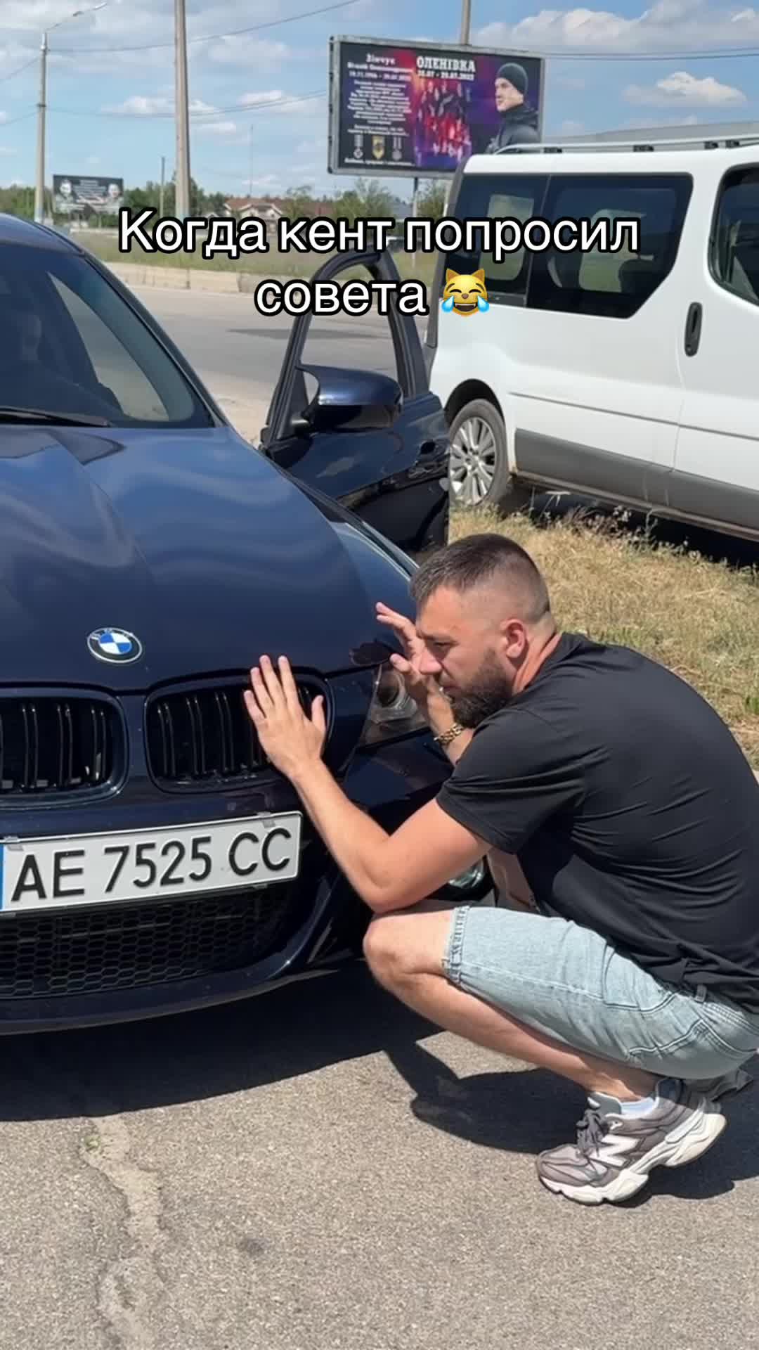 @Dmitriy