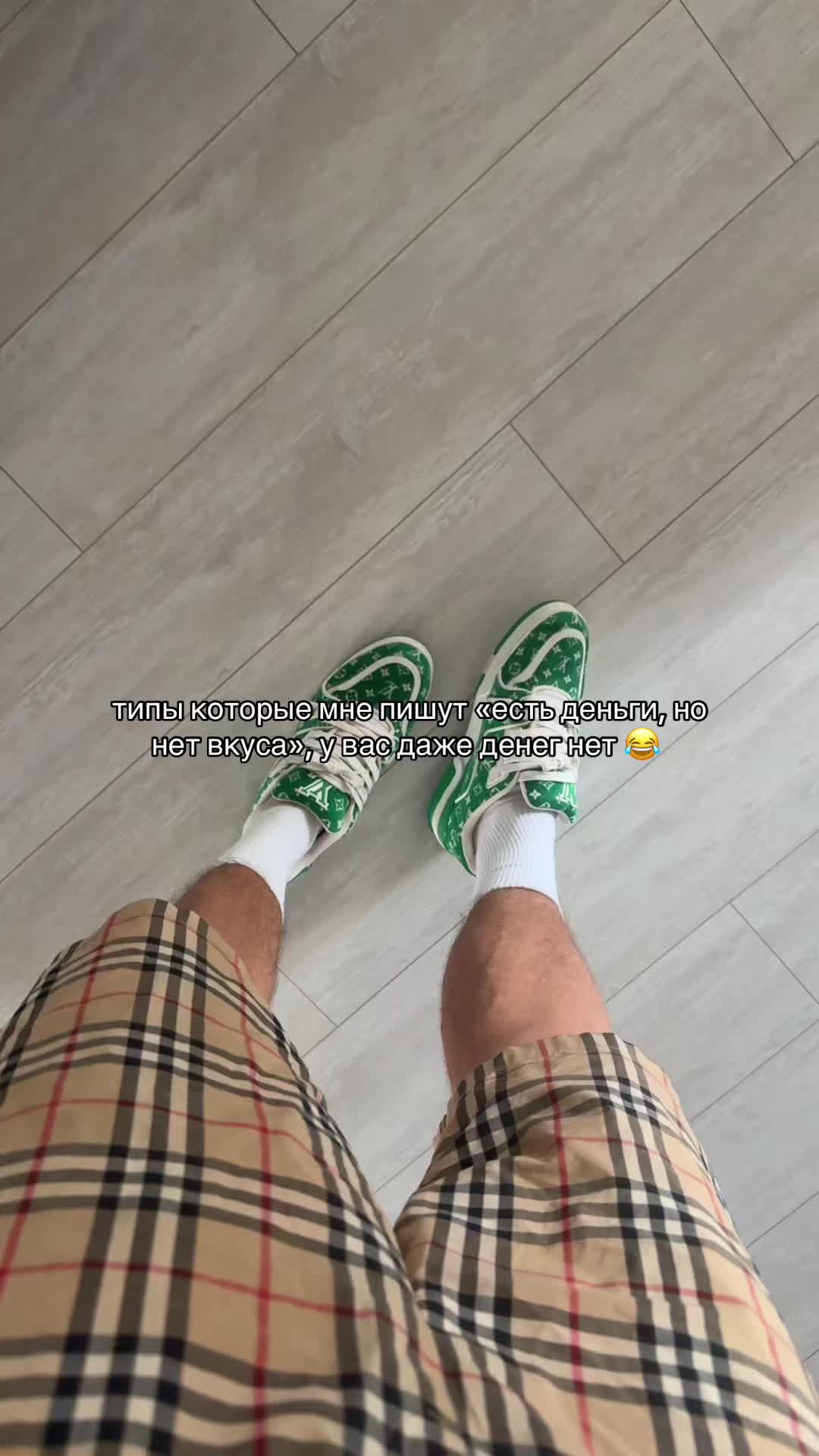@Ресейлов
