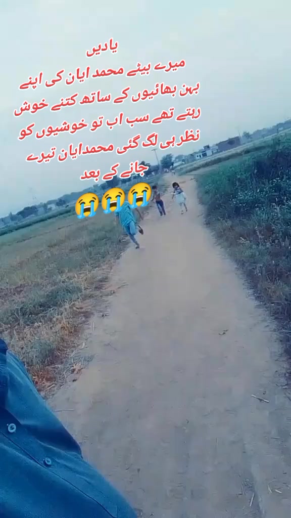 @Mohammad ayaan🌹❤️