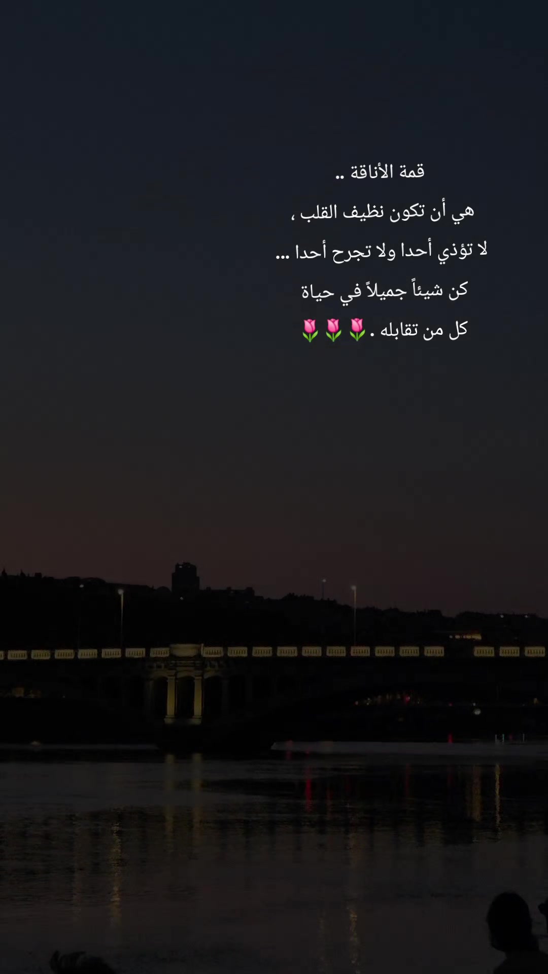 @👑♥️عسوله👑الذؤؤق♥️👑