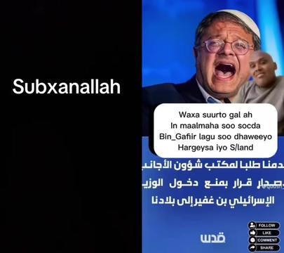 @zahraRaydabkhatumo iyo robki