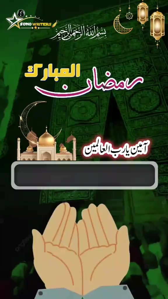 @Asif jakhrani🧿