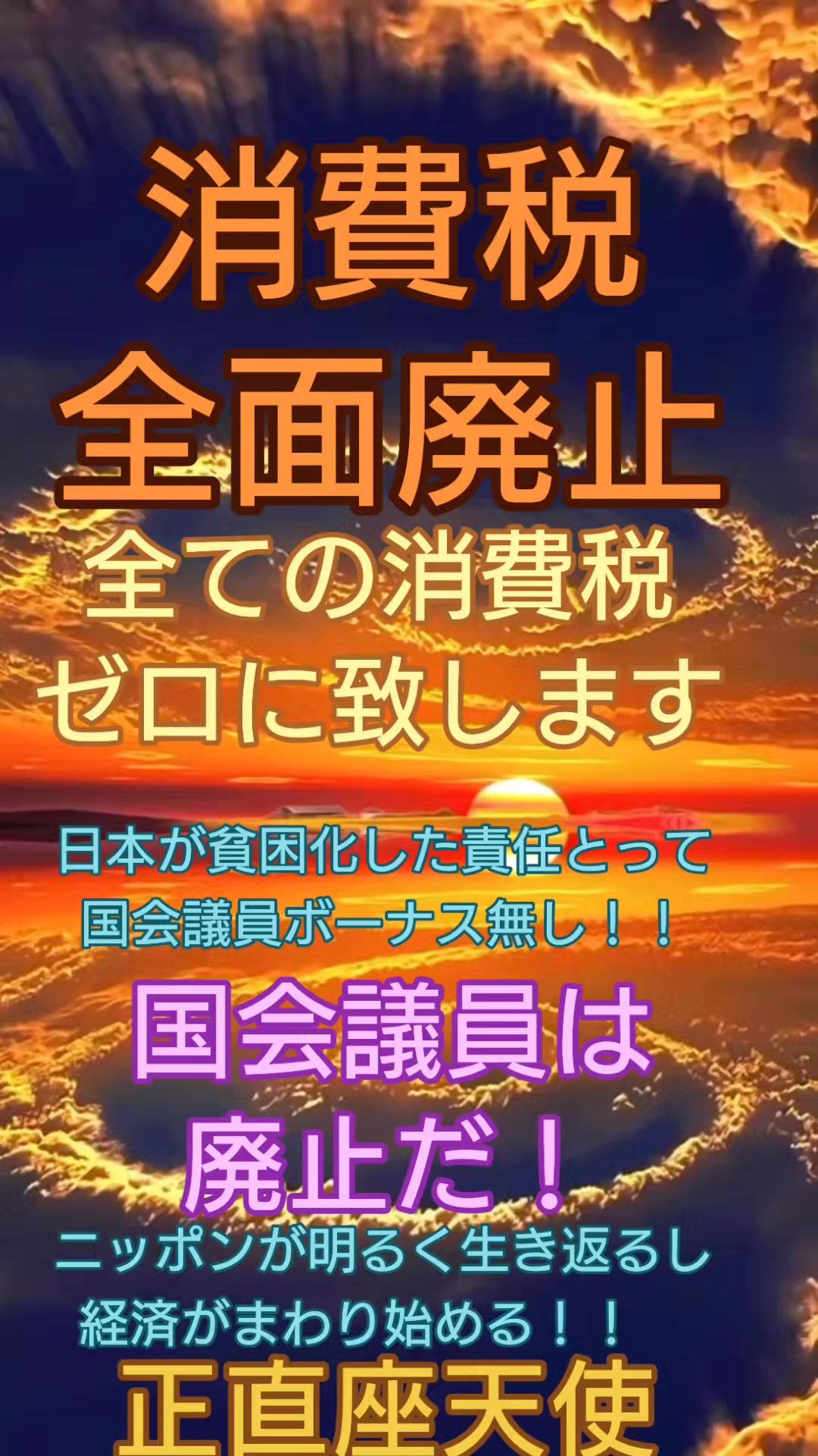 @タータン🪐エレガンス✨