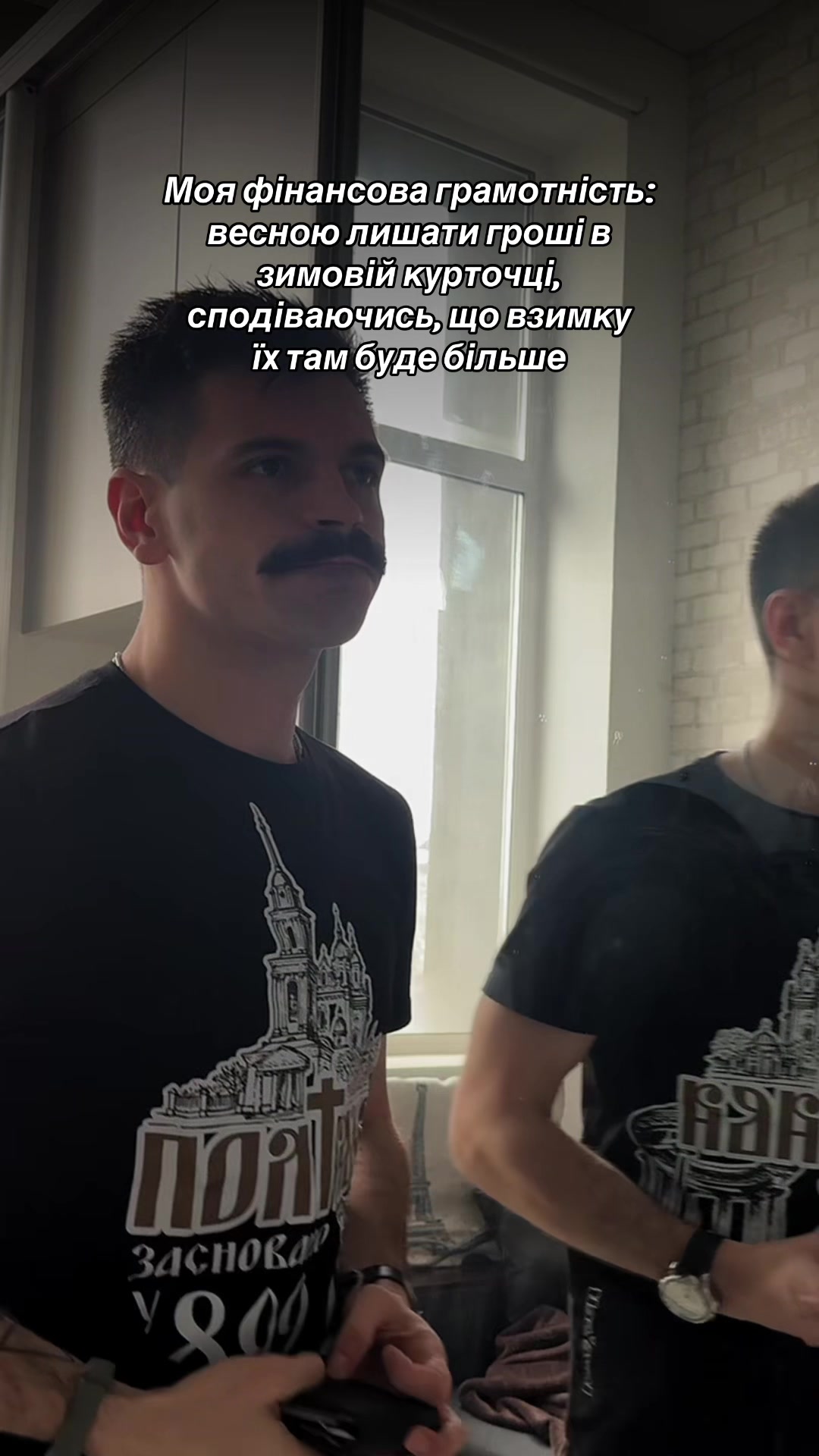 @Sahazkij