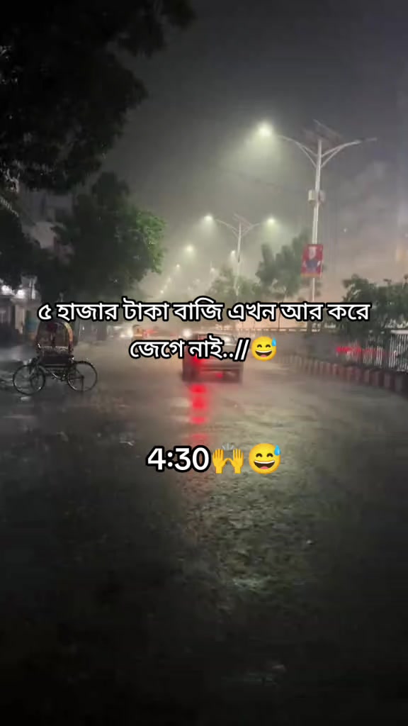 @🐸⎯͢⎯⃝🦎টিক _টিকি⎯͢⎯⃝🦎&mdash;🐸