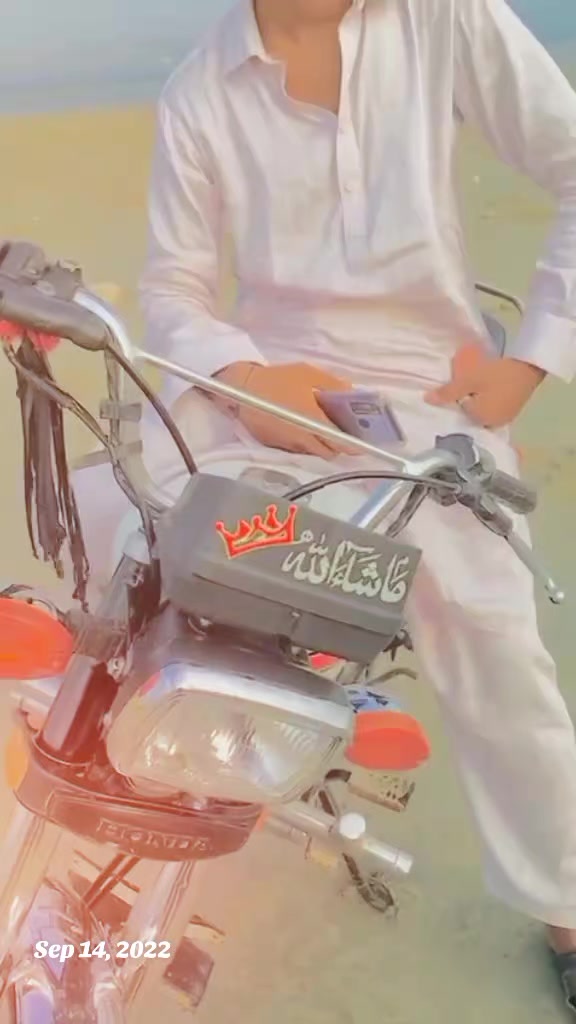 @بلال🫀