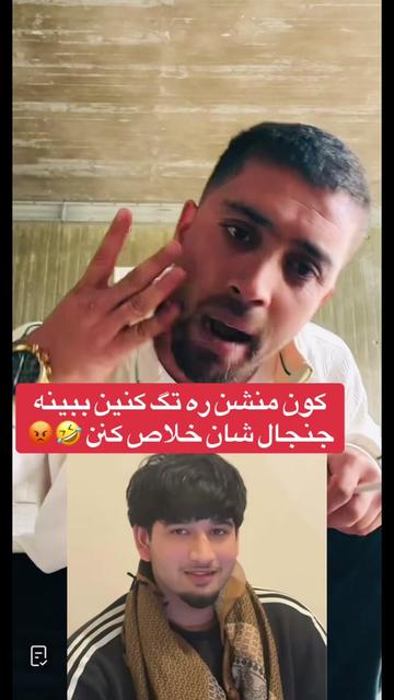 @٬