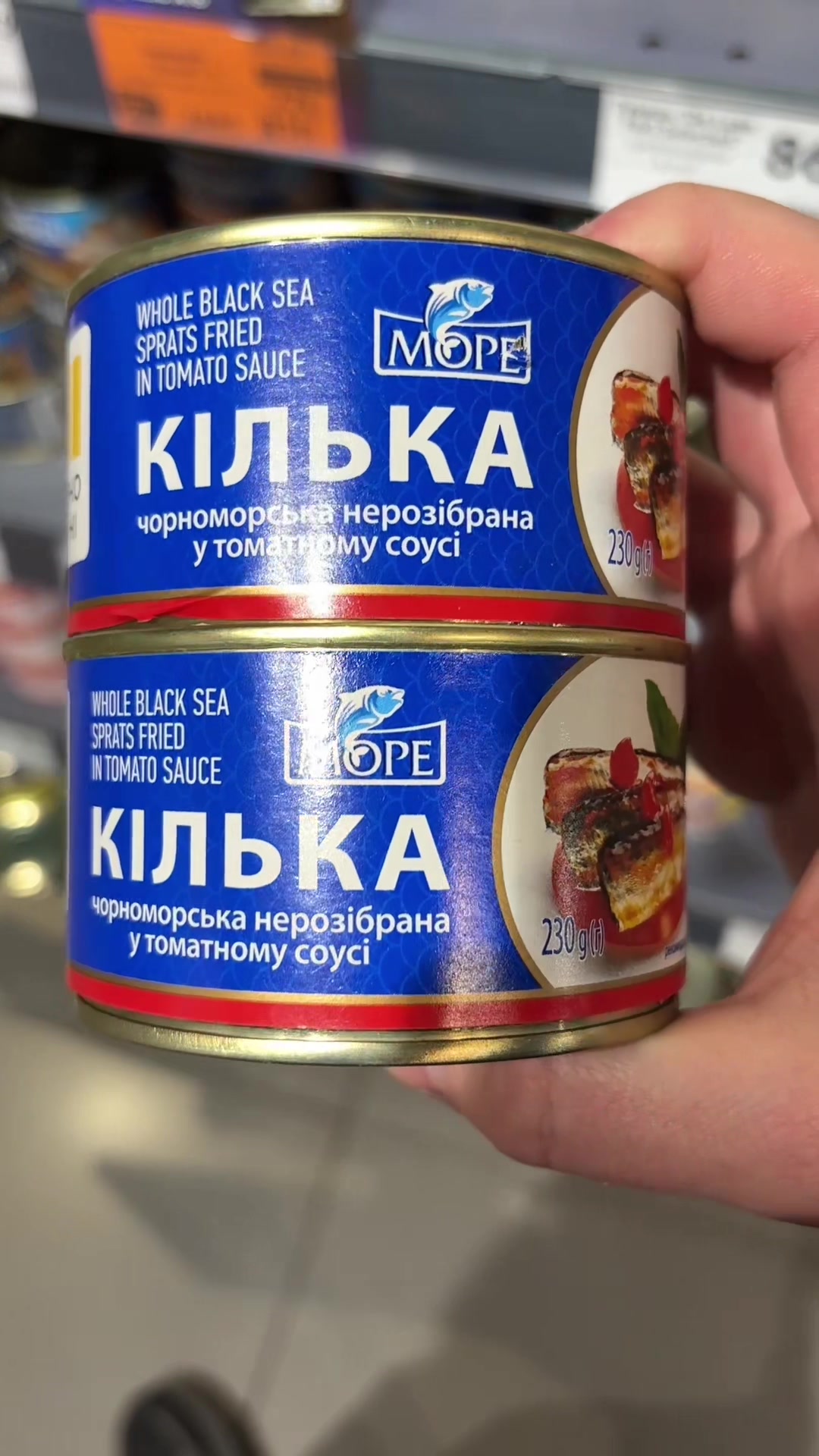 @Ярок