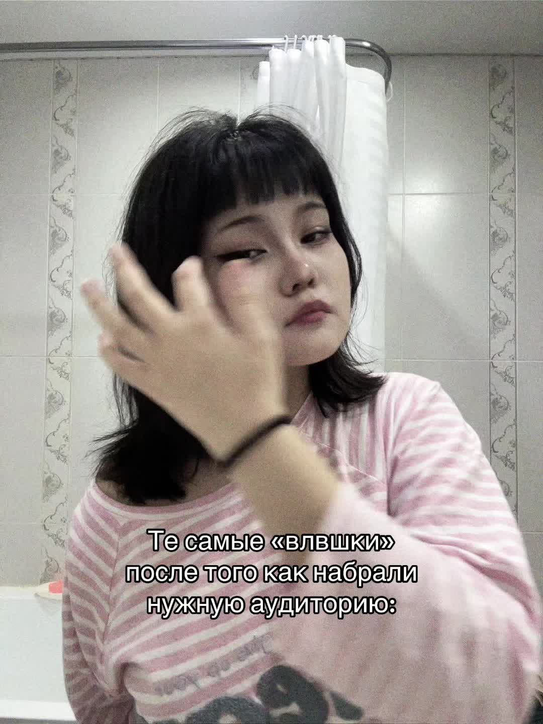 @казаккос