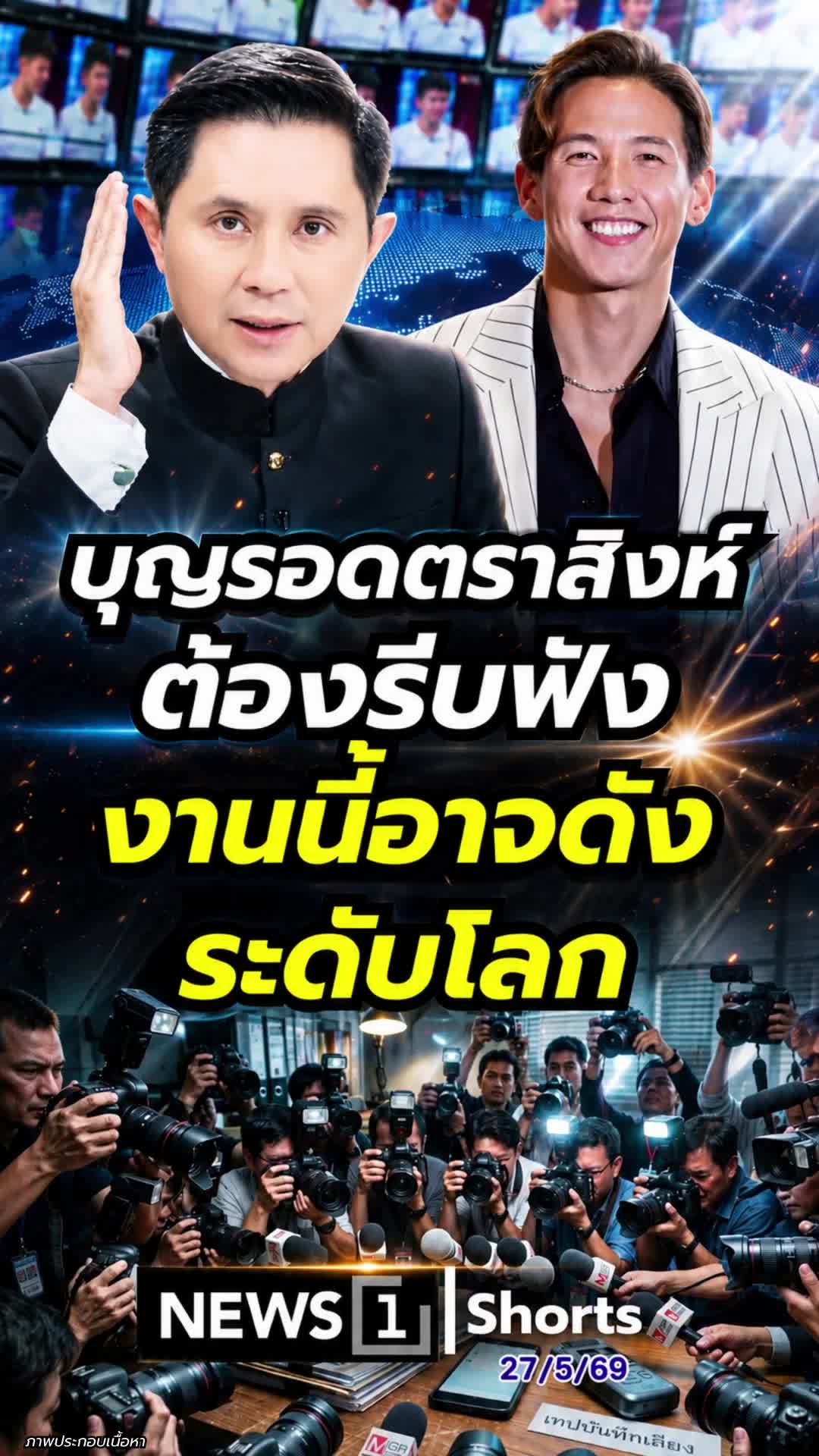 @news1_live