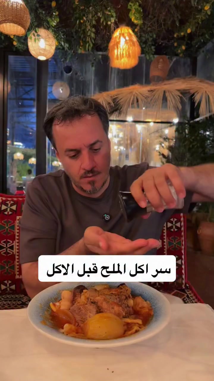 @كابتن معتز | صانع محتوى