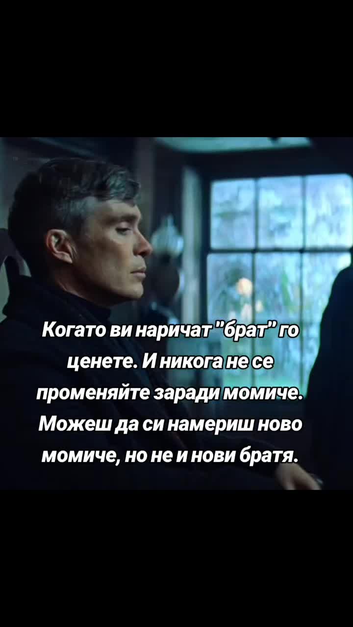 @PavlinPavlov