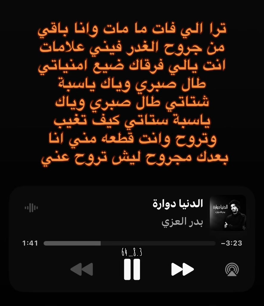 @𝐀 &bull;