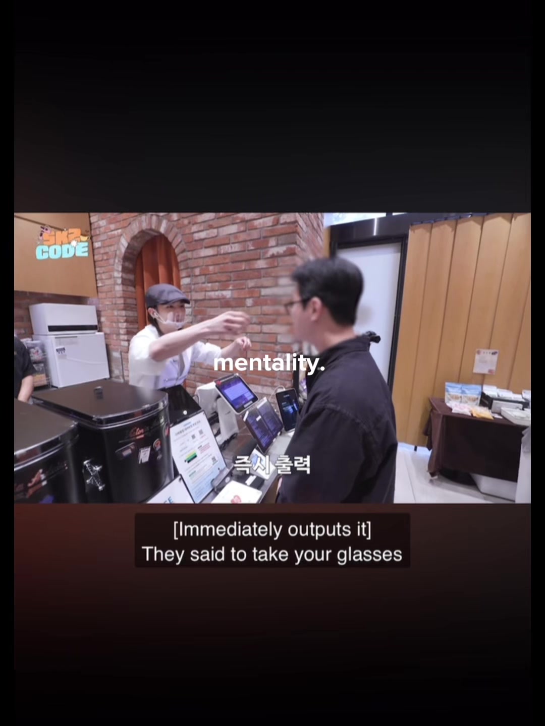 @67.b_skz