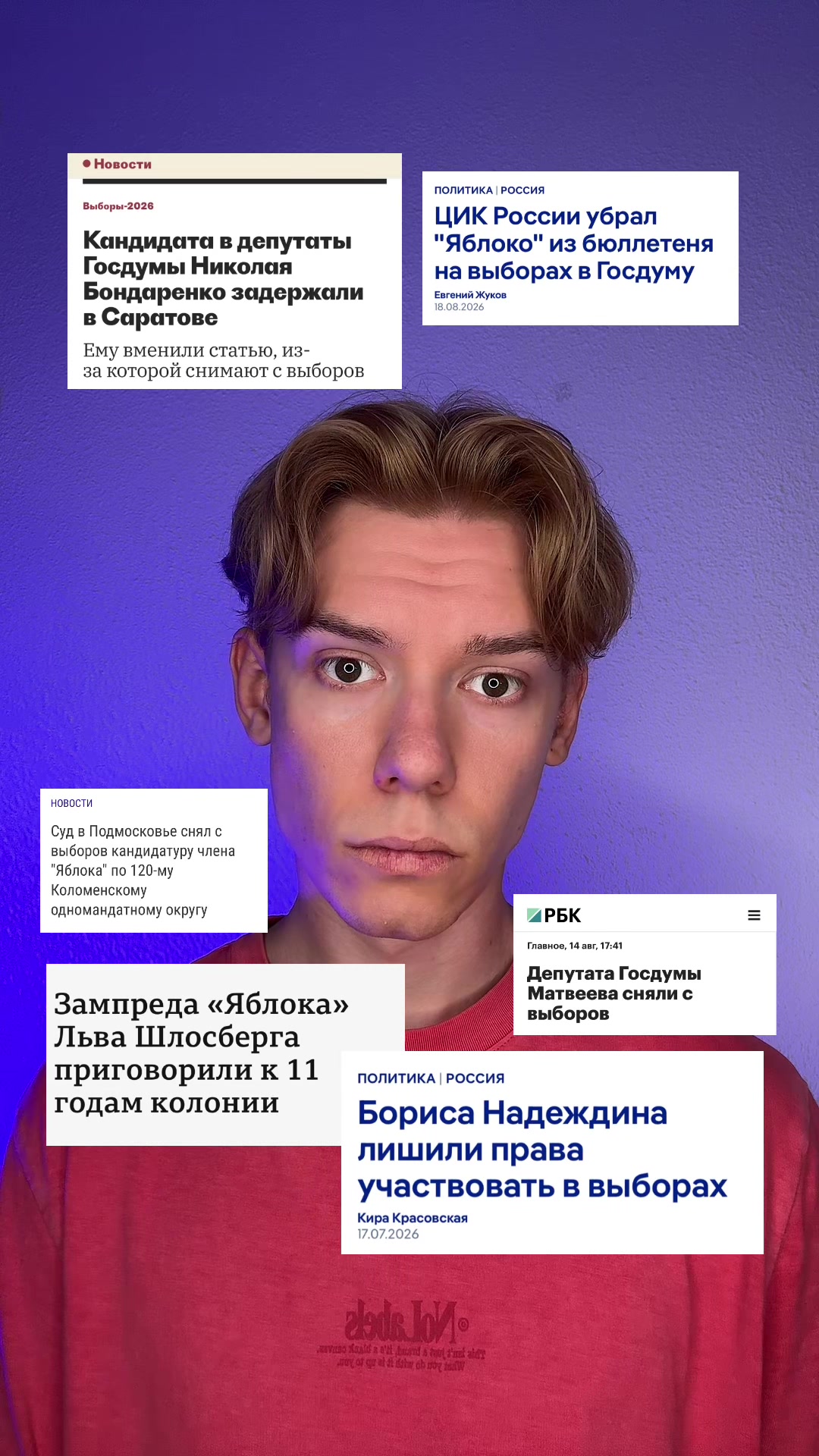 @ИГОРЬ ДАЙС