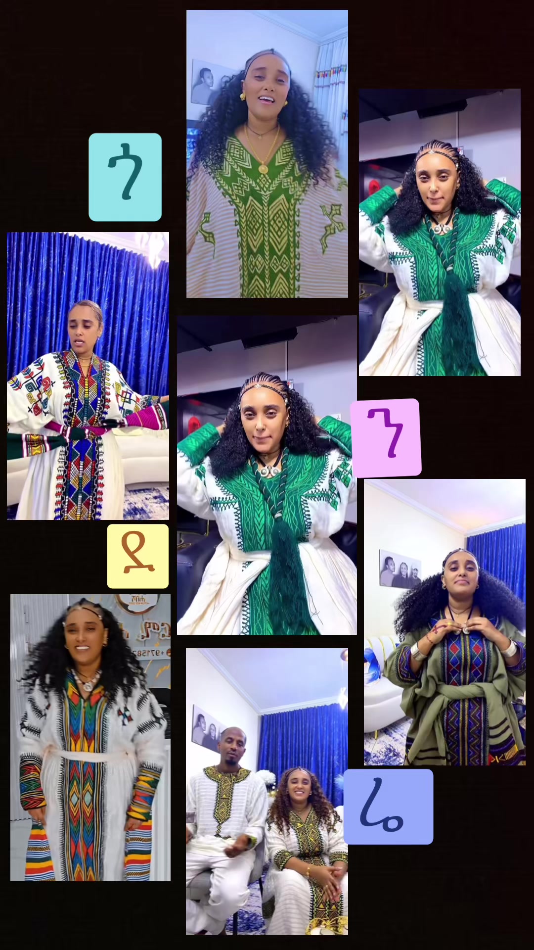 @አራት ኪሎ record  🧸