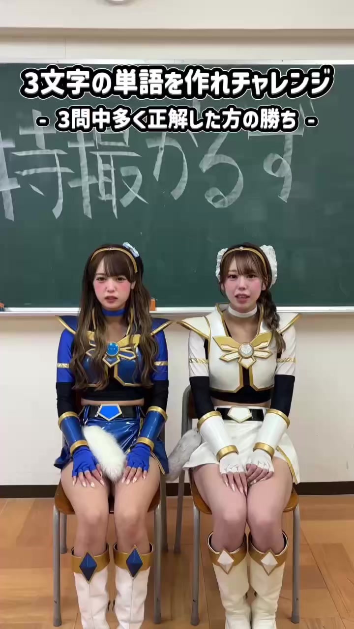 @【特撮がるず】きゃすみるプロジェクト