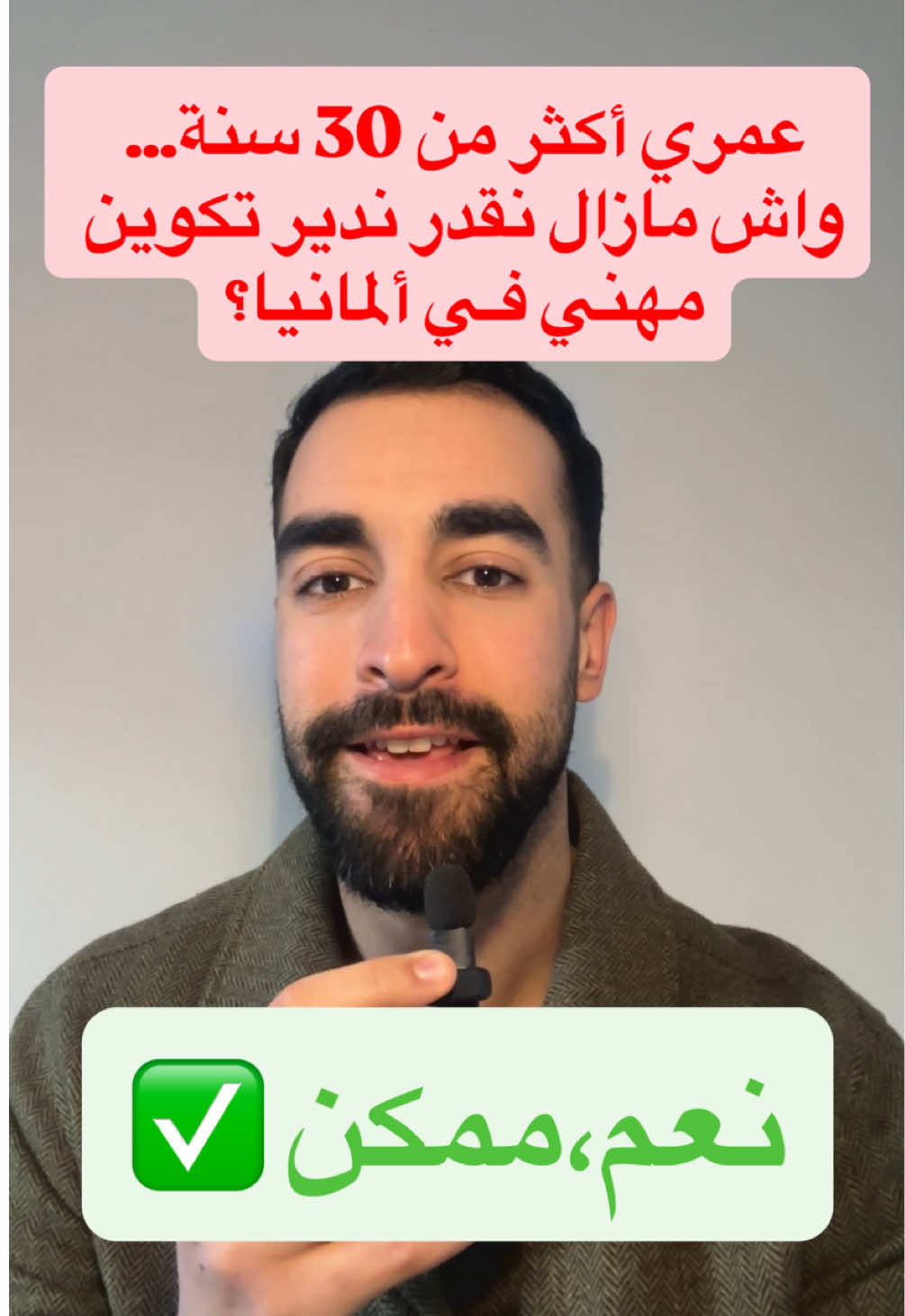 @Einfachdeustch_mitbadr