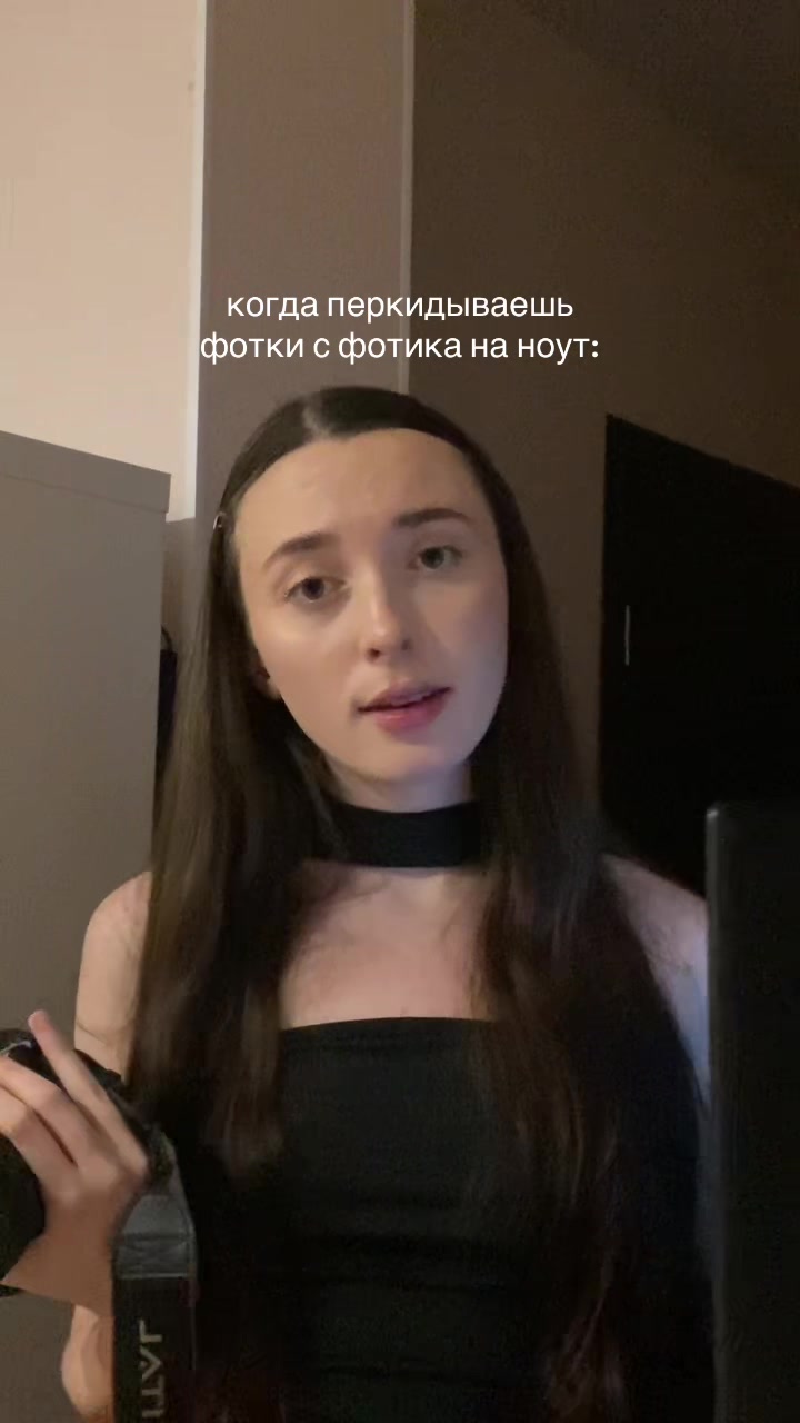 @onulana